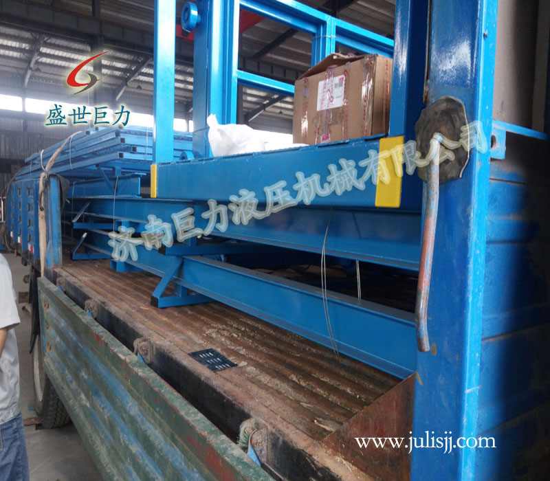 導軌式液壓升降平臺