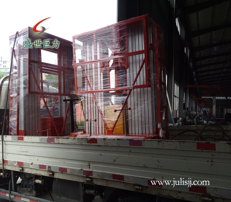 雙柱鋁合金升降平臺(tái)