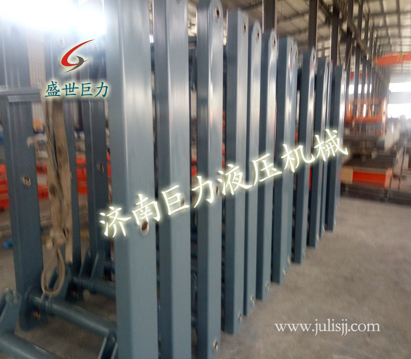 液壓升降平臺(tái)剪叉支桿 液壓升降平臺(tái)剪叉支桿