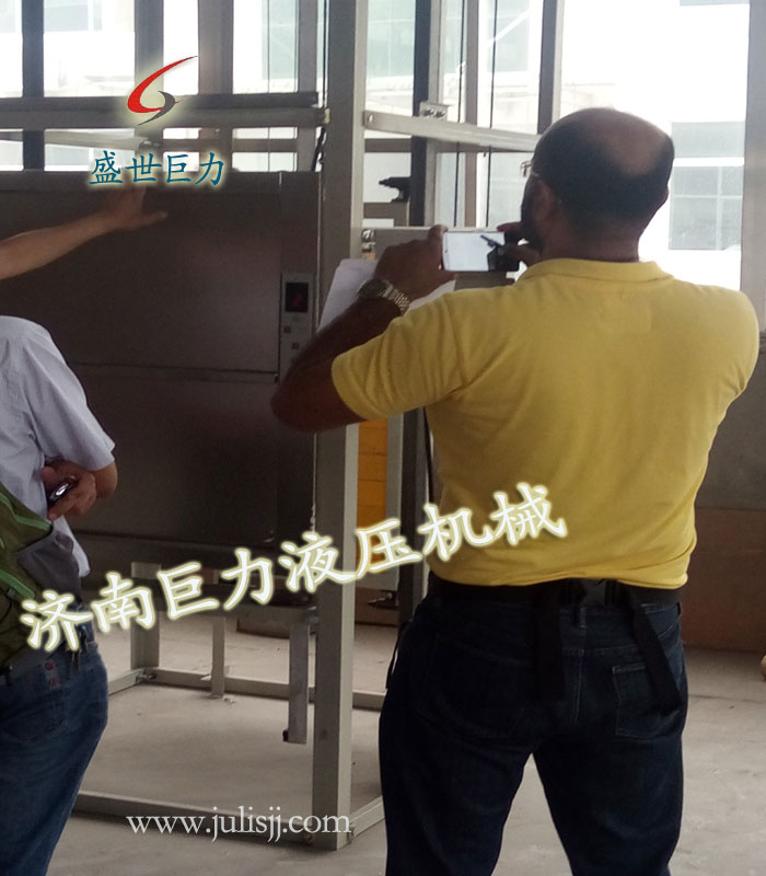 鋼絲繩電動(dòng)葫蘆傳菜機(jī) 鋼絲繩電動(dòng)葫蘆傳菜機(jī)