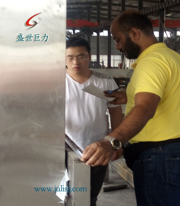 無障礙升降平臺(tái) 無障礙升降平臺(tái)