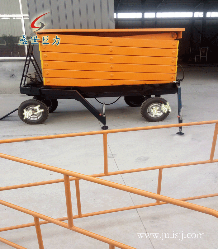 移動(dòng)剪叉式升降平臺(tái) 移動(dòng)剪叉式升降平臺(tái)