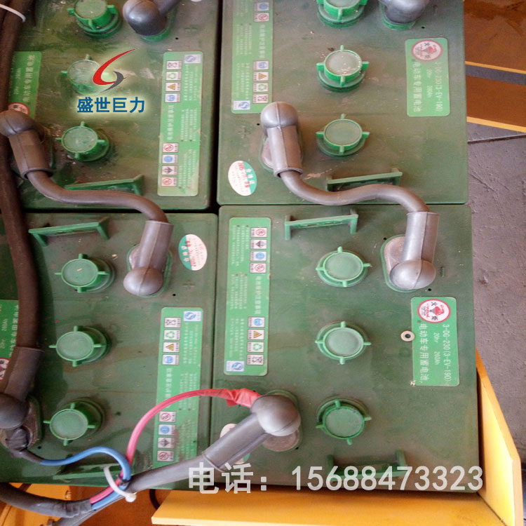 自行式液壓升降機(jī)電瓶 自行式液壓升降機(jī)電瓶