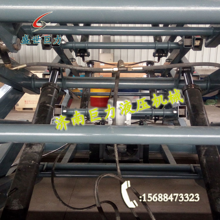 固定剪叉式液壓升降平臺