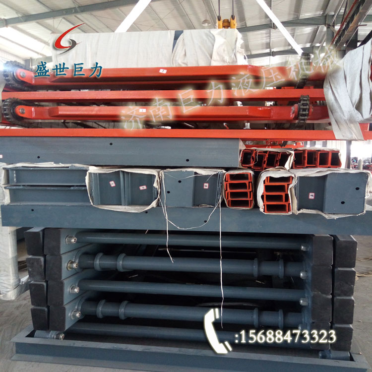 固定剪叉式液壓升降平臺(tái)