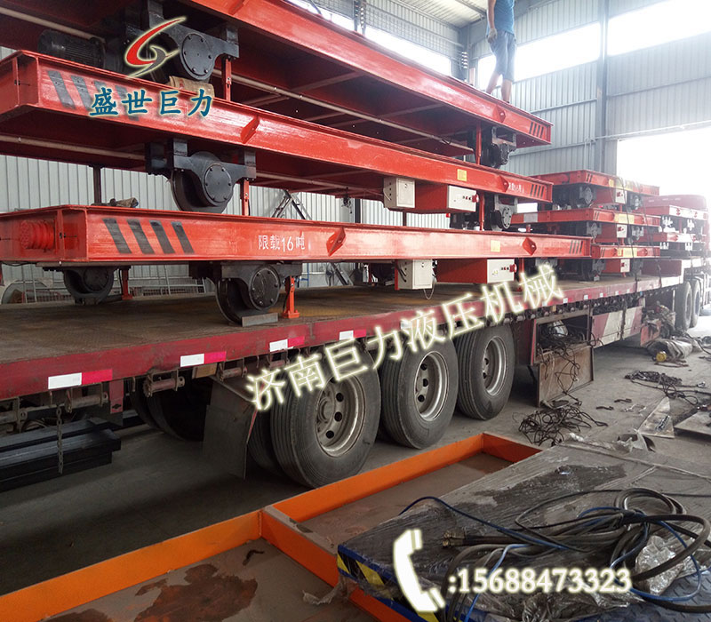 電動平車發(fā)貨中