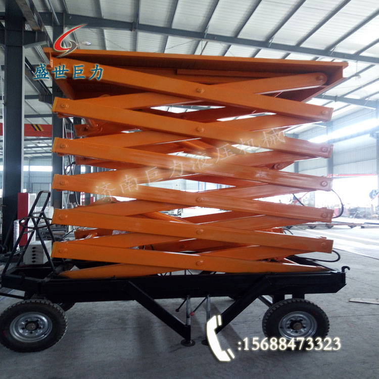 移動式液壓升降機