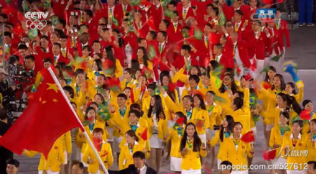 升降平臺廠家關(guān)注中國隊進場