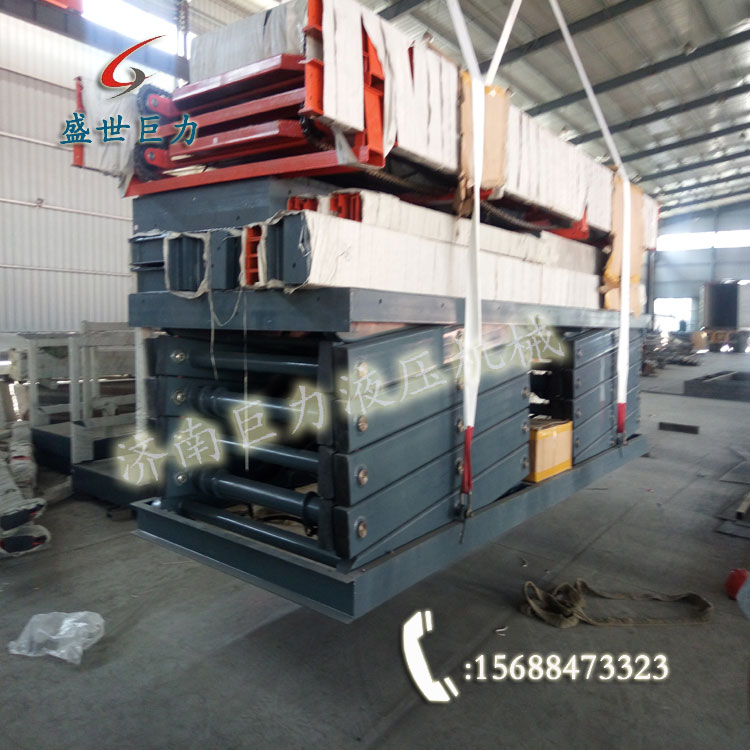 導(dǎo)軌式升降機(jī)固定剪叉發(fā)貨出口中