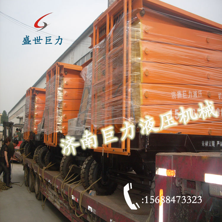 移動(dòng)式升降機(jī)發(fā)貨中