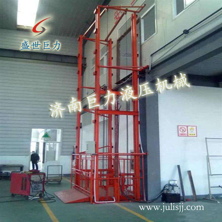 導軌式液壓升降平臺 導軌式液壓升降平臺