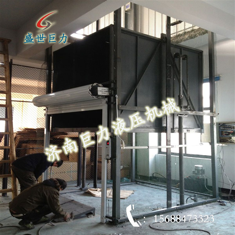 導軌式升降機 導軌式升降機