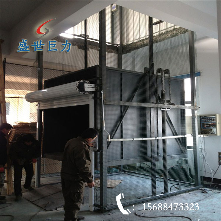 導軌式升降機 導軌式升降機