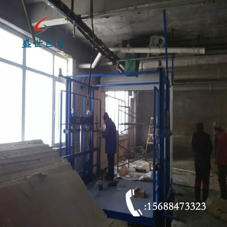 導(dǎo)軌式升降機(jī) 導(dǎo)軌式升降機(jī)