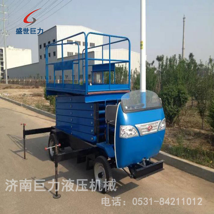 車載移動式升降機