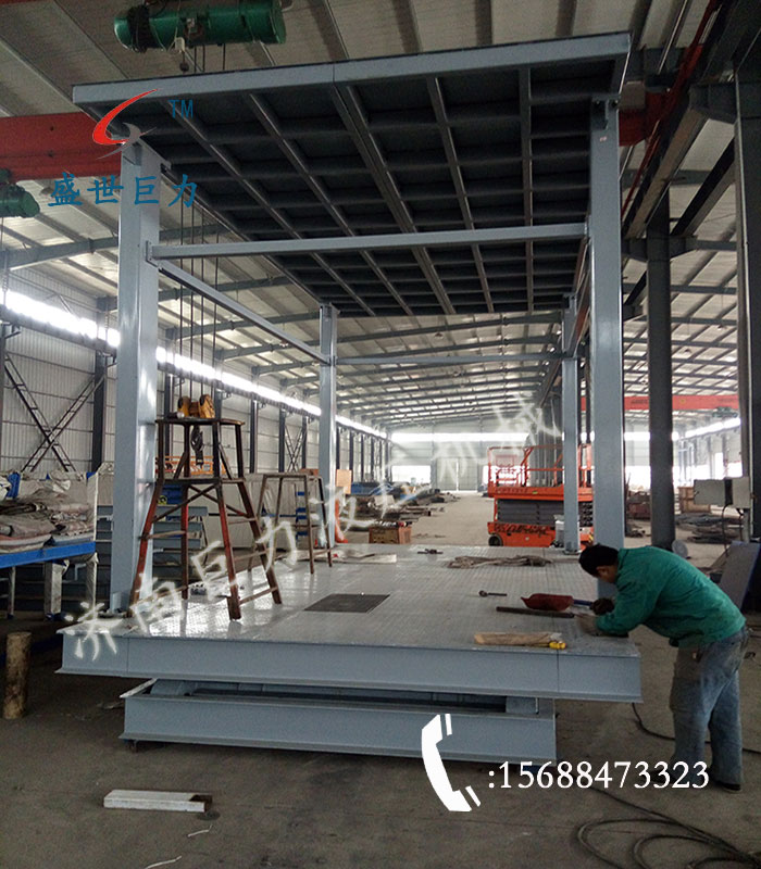 雙臺面固定剪叉式液壓升降機 雙臺面固定剪叉式液壓升降機