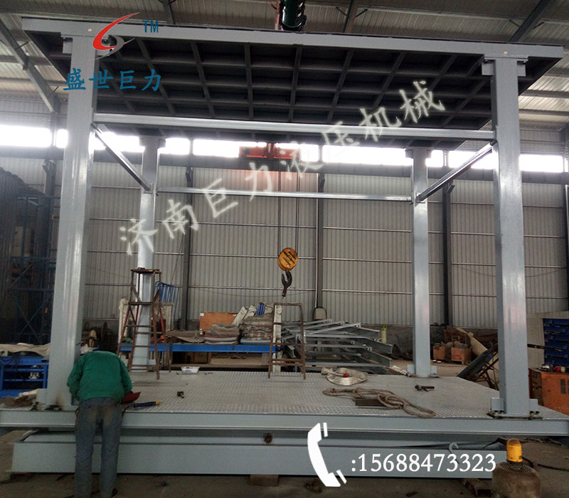 液壓升降機 液壓升降機