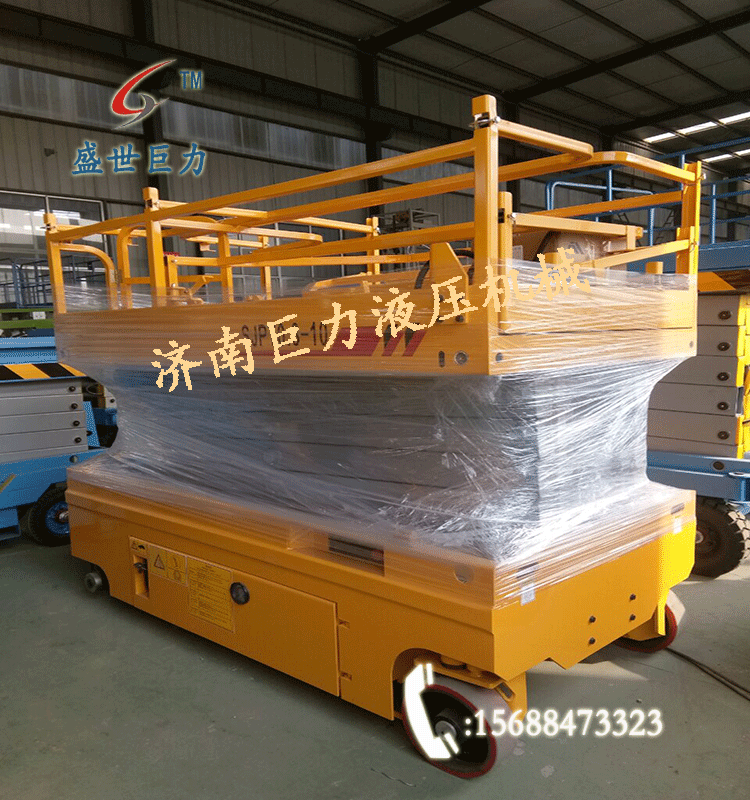 全自行液壓驅(qū)動(dòng)式升降機(jī) 全自行液壓驅(qū)動(dòng)式升降機(jī)