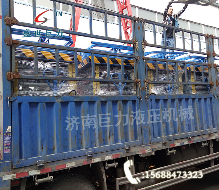 移動10米載重500kg移動式液壓升降機發(fā)貨中