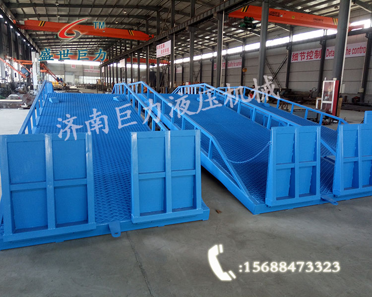 移動式液壓登車橋 移動式液壓登車橋