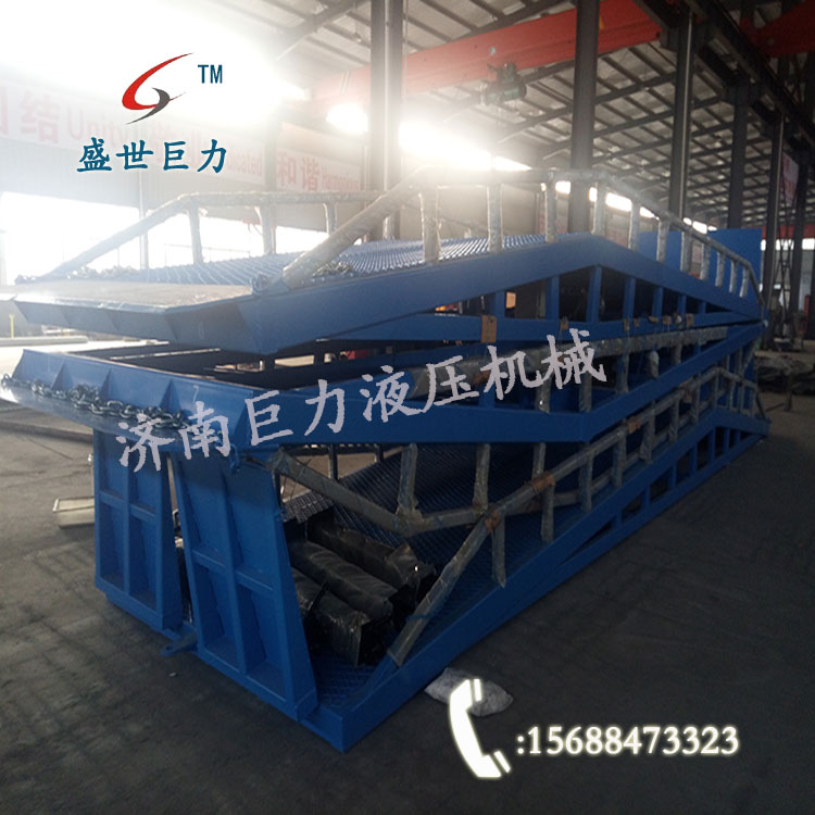 移動式液壓登車橋 移動式液壓登車橋