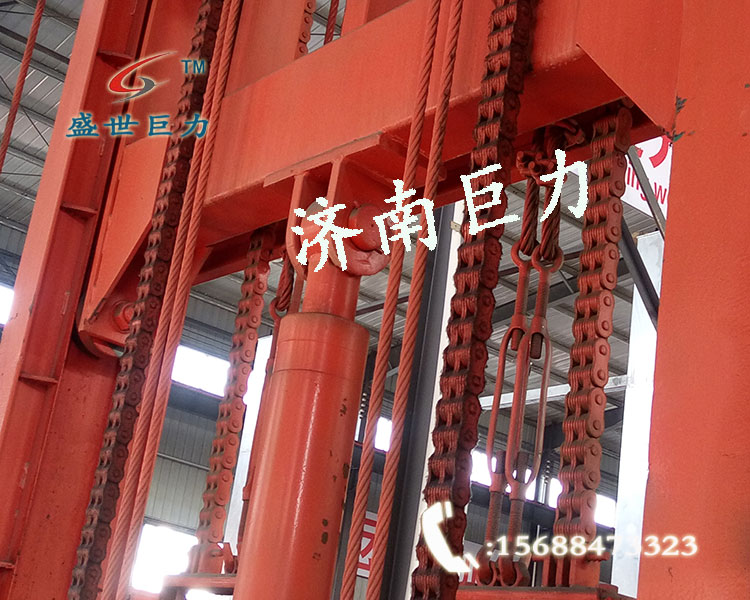 導軌式升降機 導軌式升降機