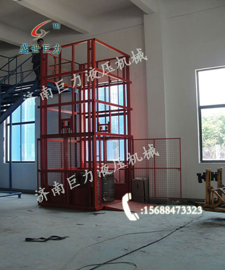 導(dǎo)軌式升降機(jī) 導(dǎo)軌式升降機(jī)