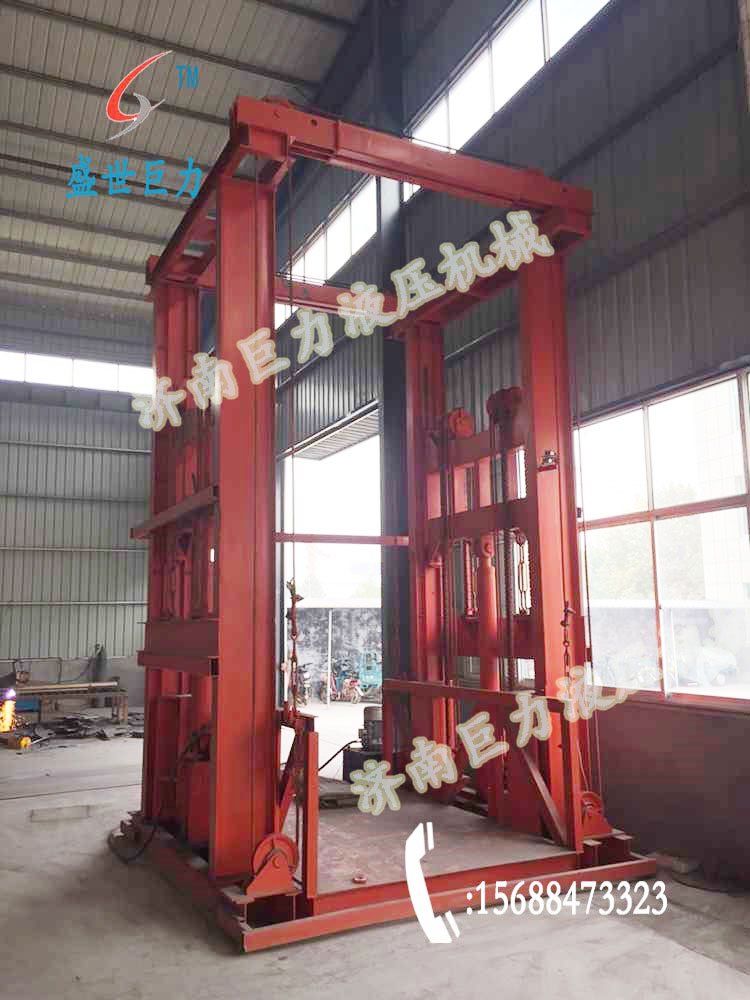 導(dǎo)軌式升降機(jī) 導(dǎo)軌式升降機(jī)