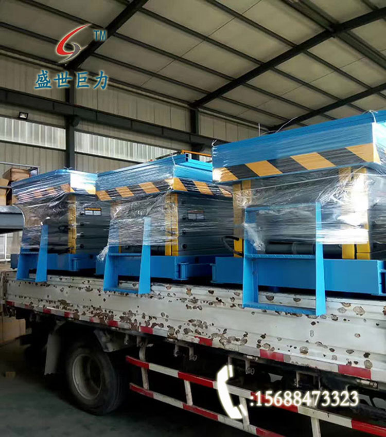 移動(dòng)式升降機(jī)發(fā)貨中