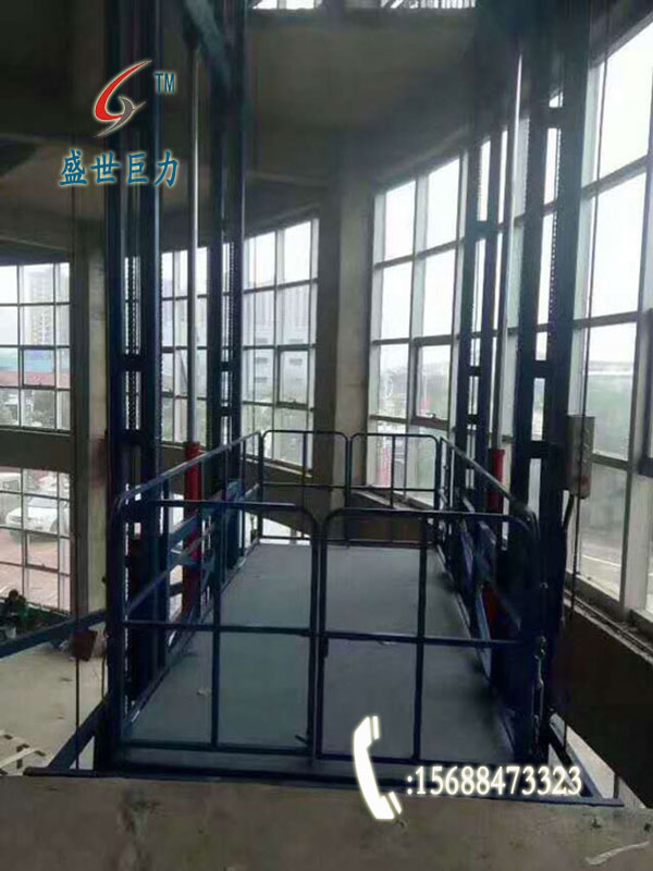 導軌式升降機 導軌式升降機