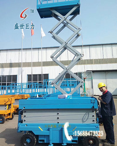 移動式升降機6米 移動式升降機6米
