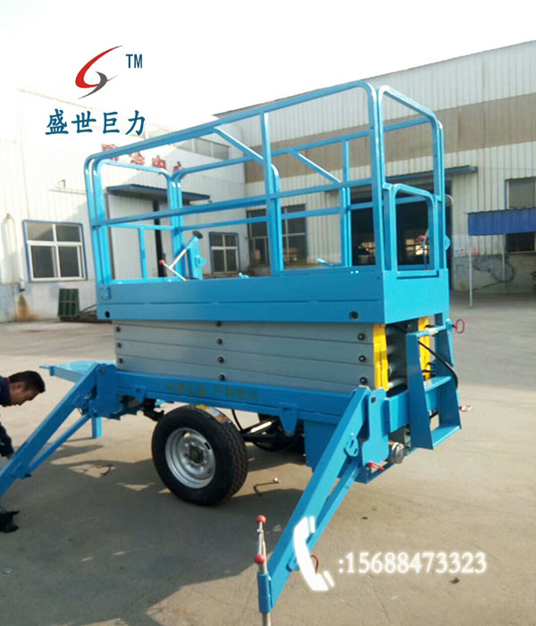 移動式升降機 移動式升降機