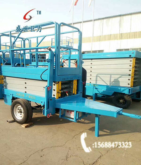載重500公斤拖車式移動式液壓升降機 載重500公斤拖車式移動式液壓升降機