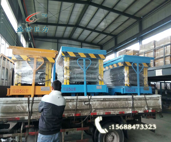 8米移動式液壓升降平臺發(fā)貨中 8米移動式液壓升降平臺發(fā)貨中