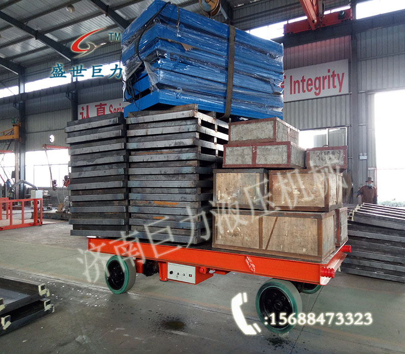 無軌電動平車調(diào)試運行中