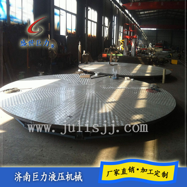 車(chē)間旋轉(zhuǎn)展臺(tái)