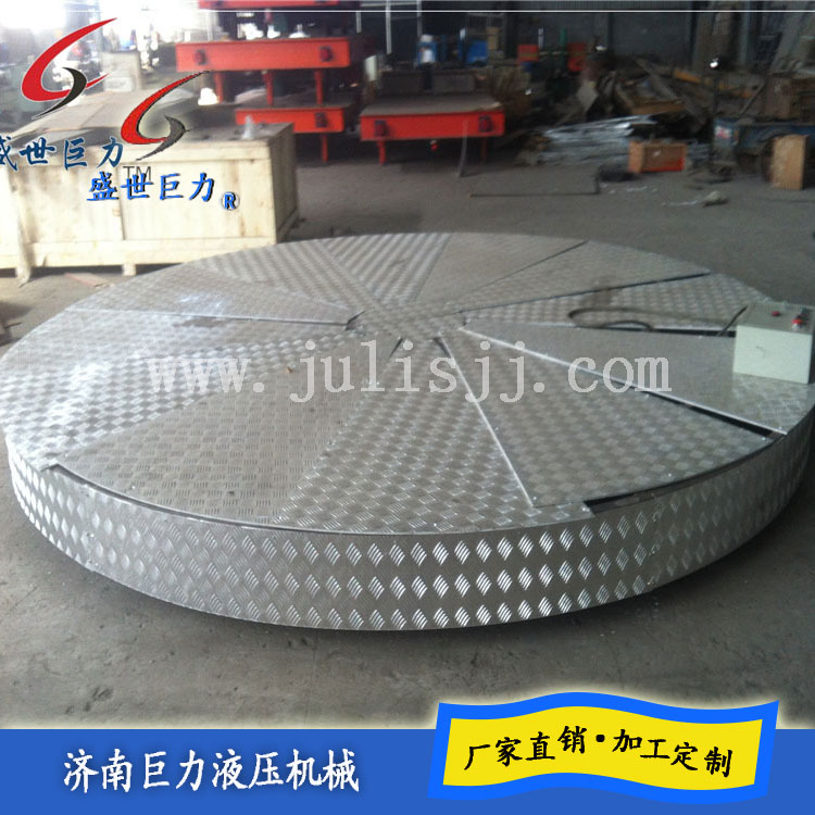 展臺(tái)生產(chǎn)中