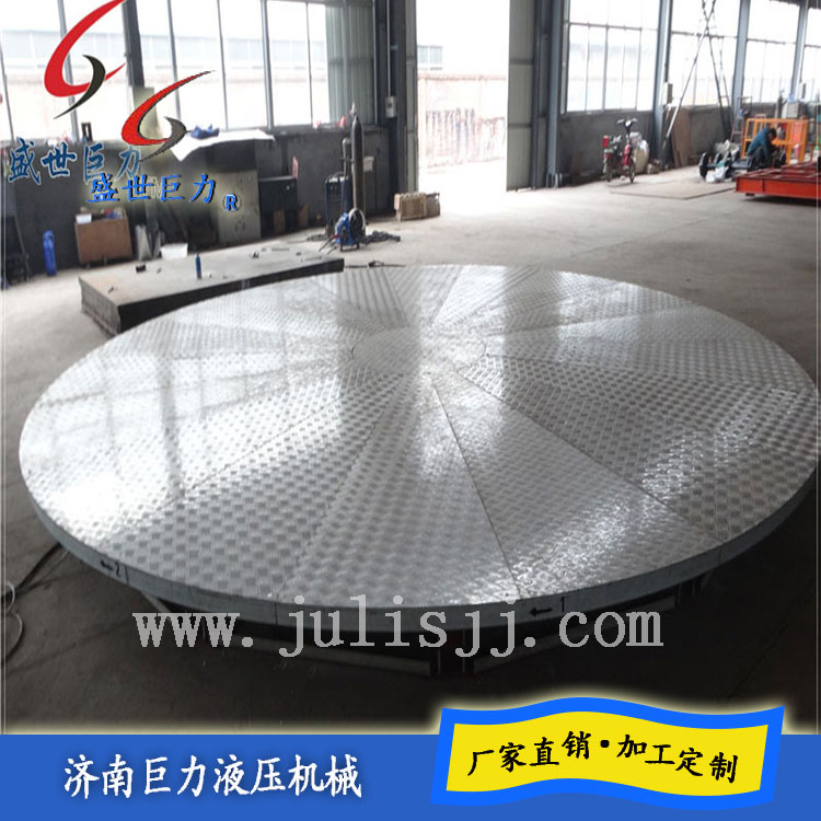 旋轉(zhuǎn)展臺(tái)