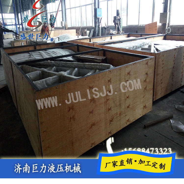 移動(dòng)式托纜電動(dòng)平車(chē)