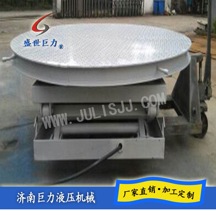 移動(dòng)式托纜電動(dòng)平車(chē)