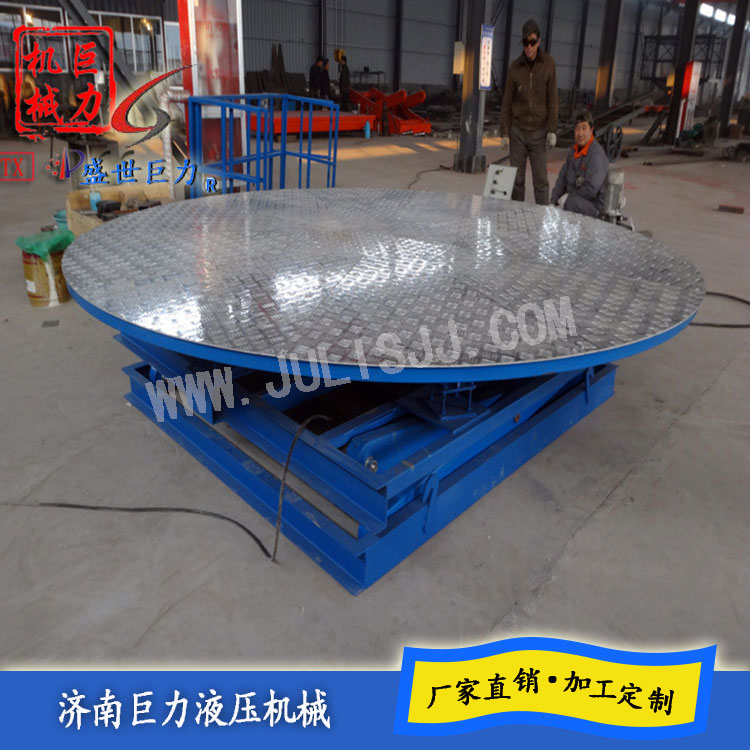 旋轉(zhuǎn)汽車(chē)展臺(tái)