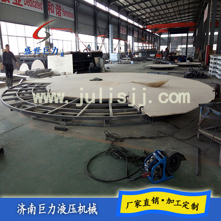 旋轉(zhuǎn)汽車(chē)展臺(tái)