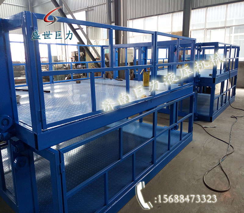 導(dǎo)軌式升降機(jī) 導(dǎo)軌式升降機(jī)