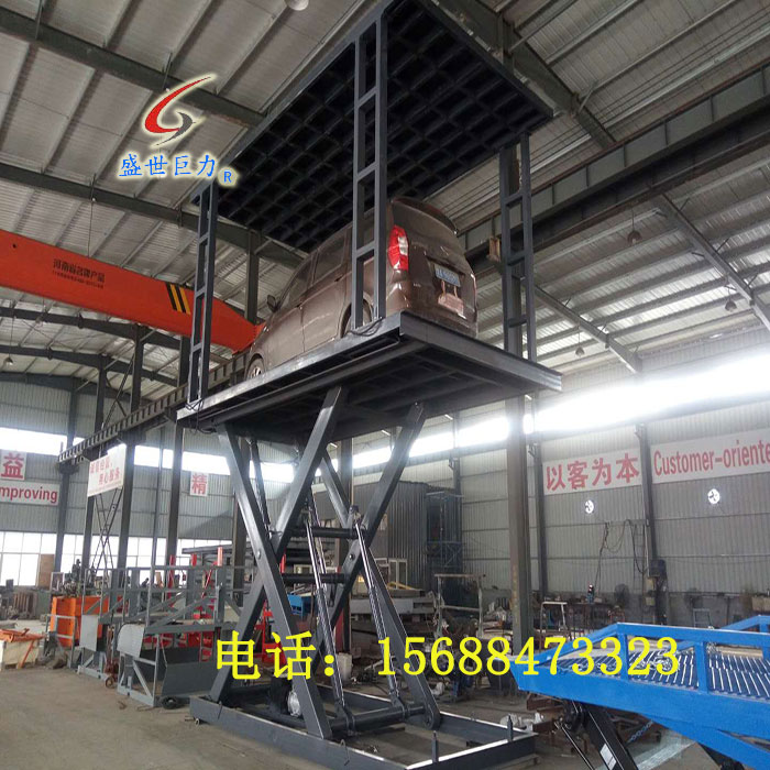 雙臺面液壓汽車舉升機 雙臺面液壓汽車舉升機