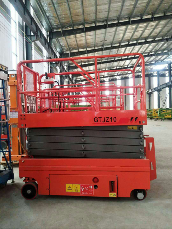 移動(dòng)式液壓升降機(jī) 移動(dòng)式液壓升降機(jī)